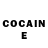 Героин Heroin Ivvi Ivvi