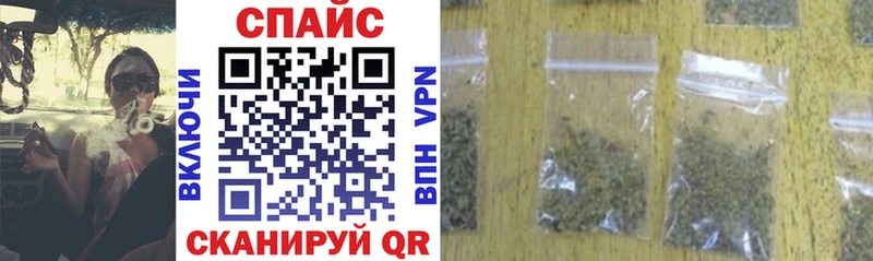 Бутират 1.4BDO  Архангельск 
