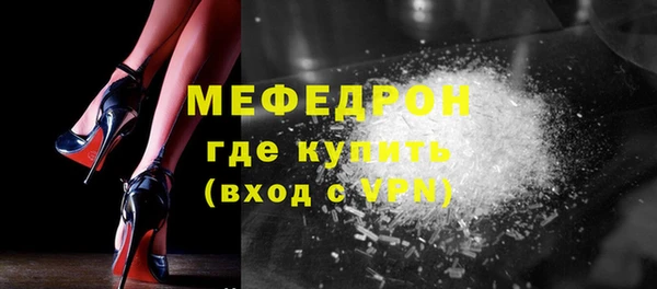 соль ск Верхний Тагил