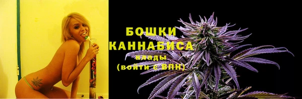MESCALINE Верхнеуральск