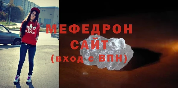 марки nbome Верея