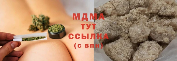 марки nbome Верея