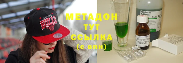 MESCALINE Верхнеуральск