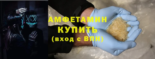 MESCALINE Верхнеуральск