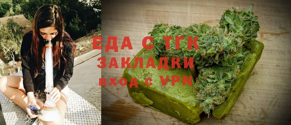 марки nbome Верея