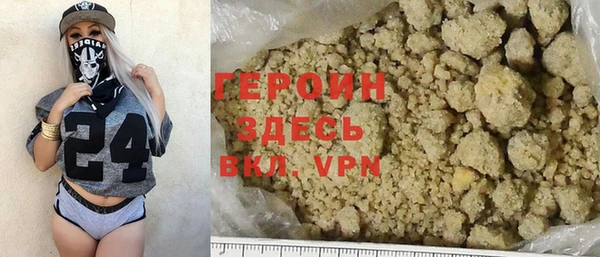 MESCALINE Верхнеуральск