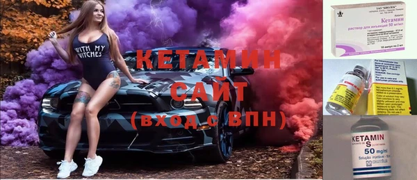 MESCALINE Верхнеуральск