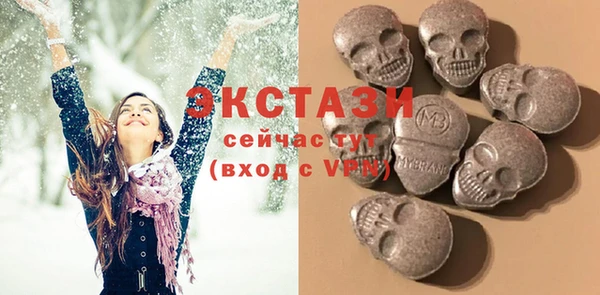 MESCALINE Верхнеуральск