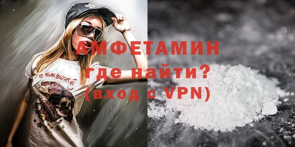 соль ск Верхний Тагил
