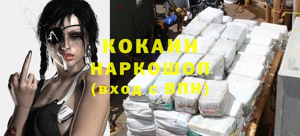 MESCALINE Верхнеуральск