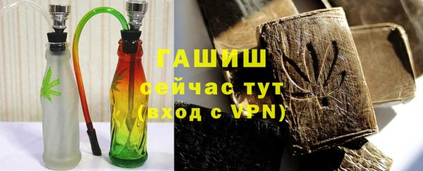 MESCALINE Верхнеуральск