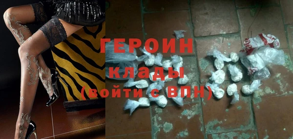MESCALINE Верхнеуральск