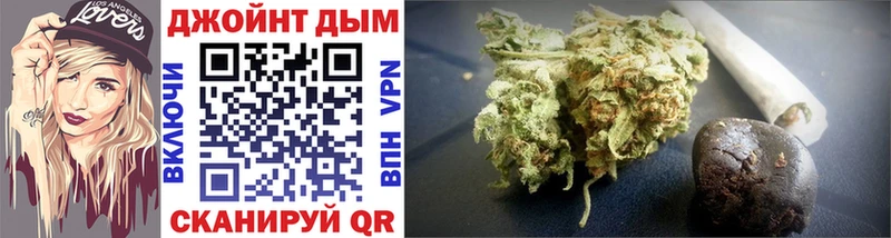 МАРИХУАНА White Widow  Архангельск 